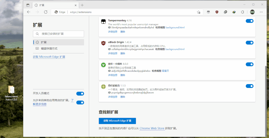 144446nm4vd3m0nuqv5bdd.gif