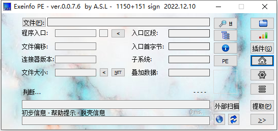 20230108205007.png