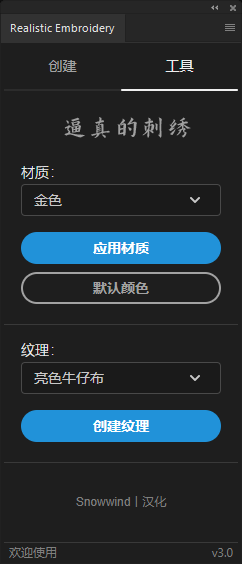 20230108210205.png