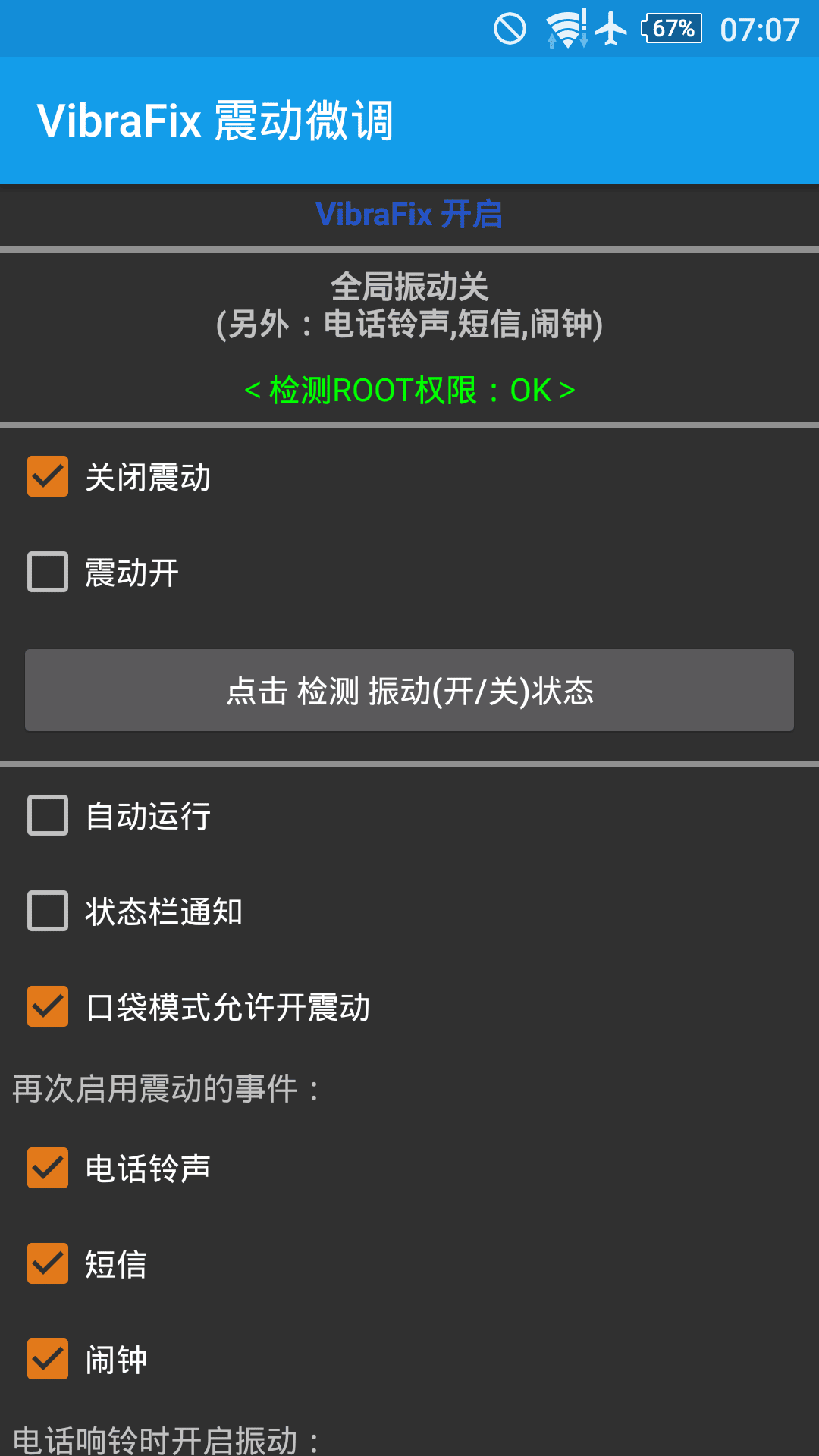071049dzmjizfx5m5f6zj9.png
