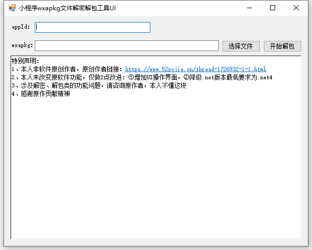 152634unxcyycp6pxyyyp1.png