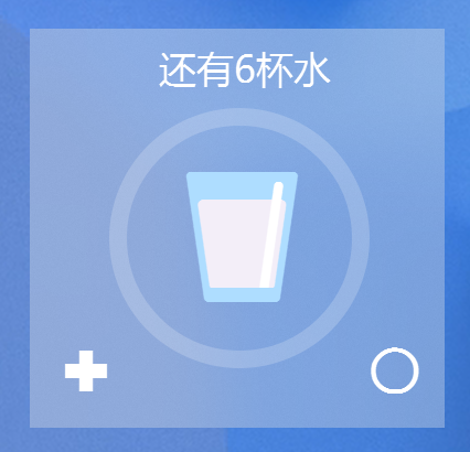 drinking_main_negative.png