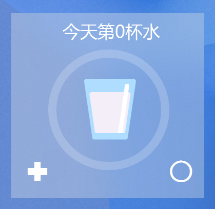 drinking_main_positive.png