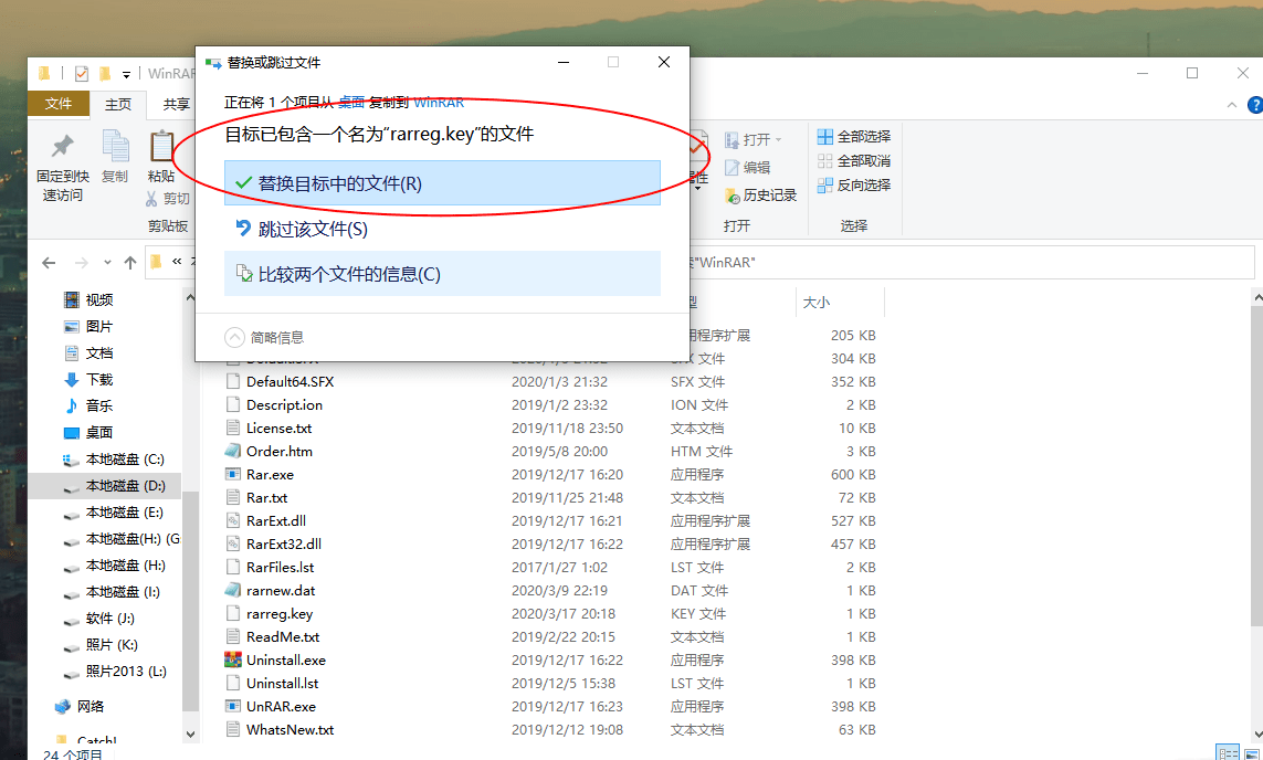 214418hzbk2k2i0qjtboxg.png