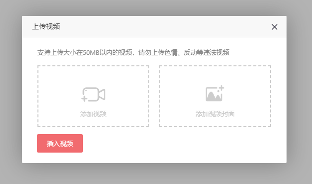 QQ截图20230217153530.png