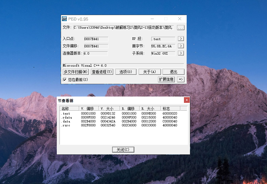 20230220162345.png