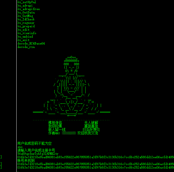 151137m8n8of86ool7ssso.png