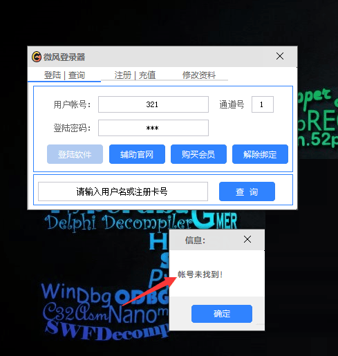 151302pxxy3whbxxoy0gfk.png
