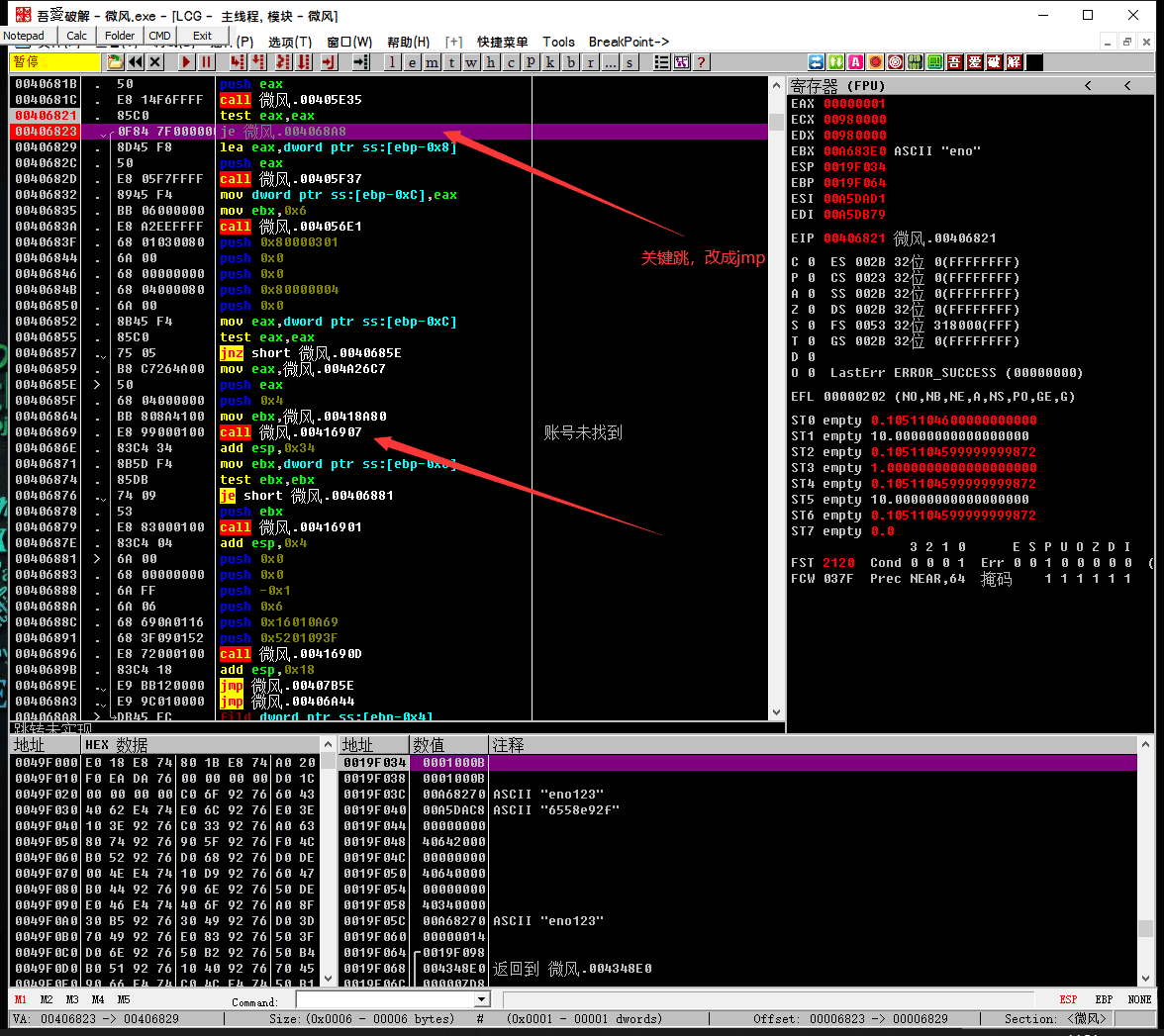 151304rx2bscaabeue9h2c.png