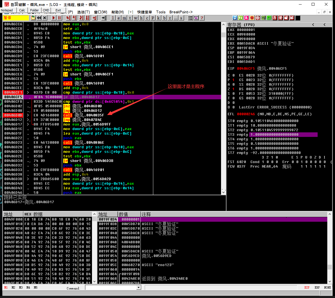 151309o789lf55h5r7ups3.png
