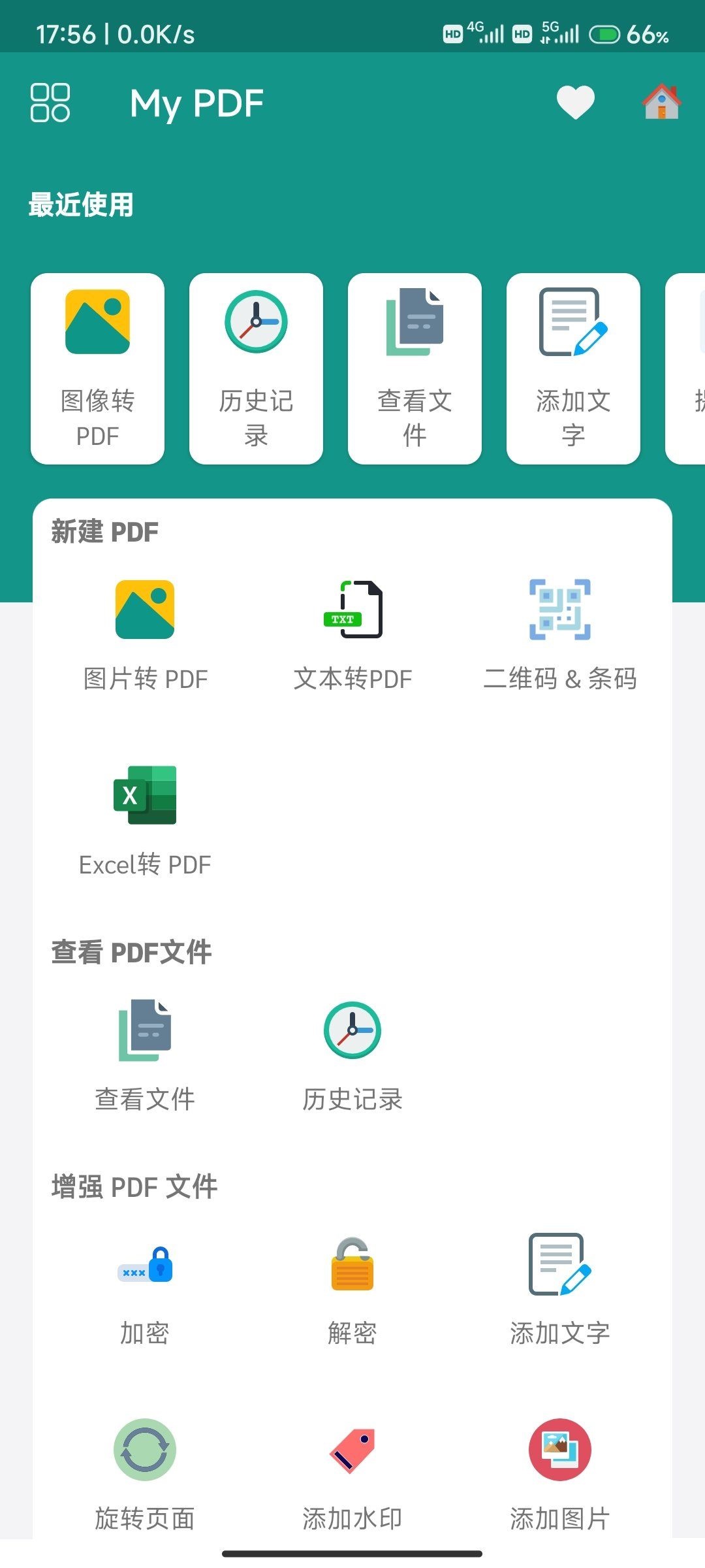 180209pudigkwgds3fiibq.jpg