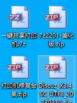 20230312044925.png
