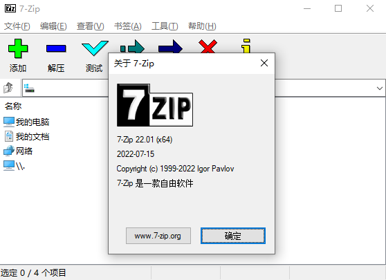 20230312044900.png