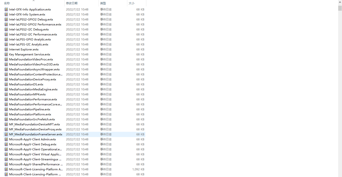 132027kn2mb1bccshs8zbr.png