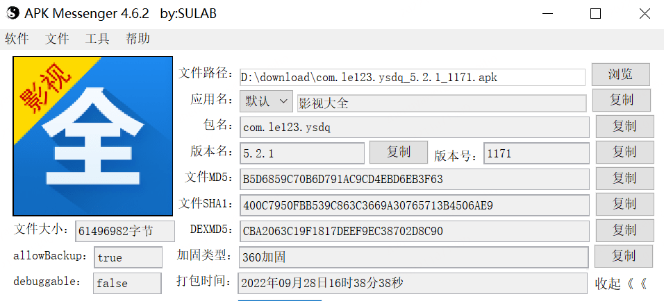 125302lfjlh1jpczlzlj1s.png