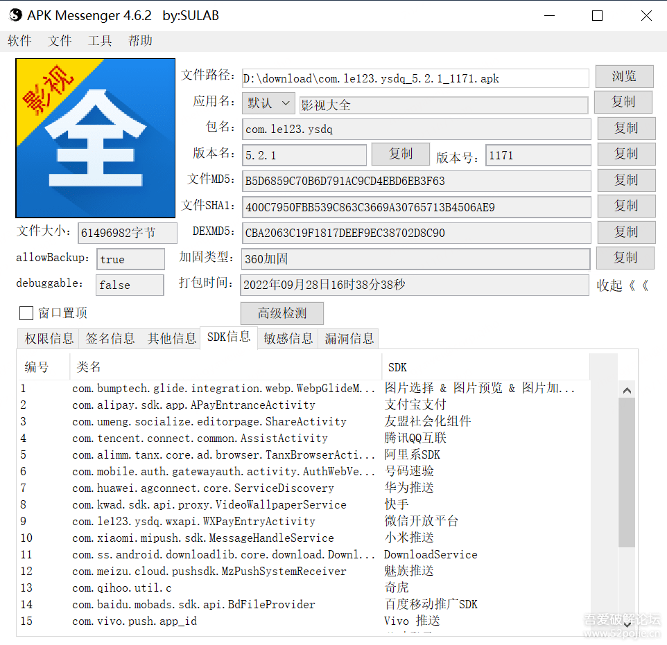 125310l73uoho6o63j22zg.png