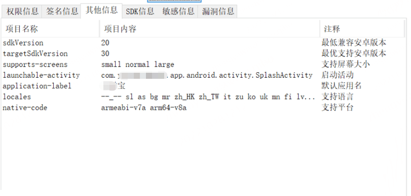 125322u7odyxtfi314otii.png