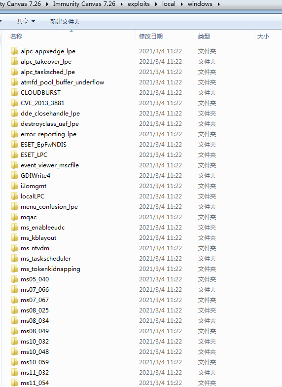 6Z3JAI.png