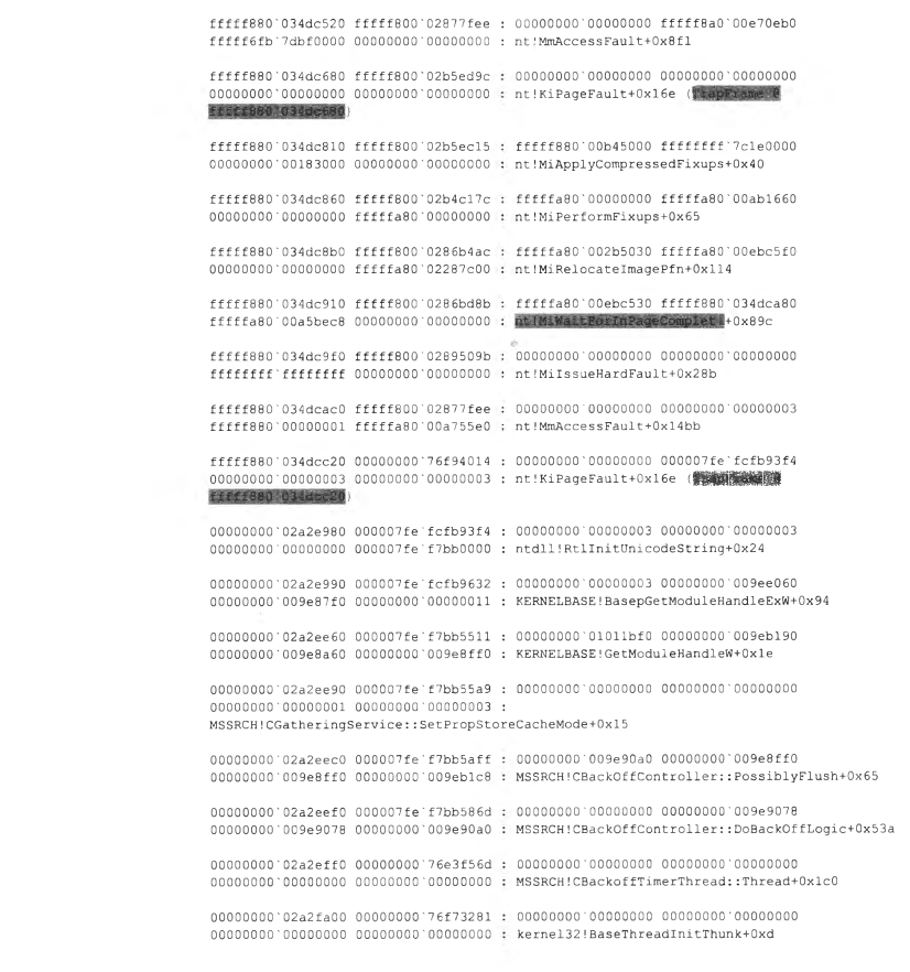 172302lyttntldtyryhrrt.png