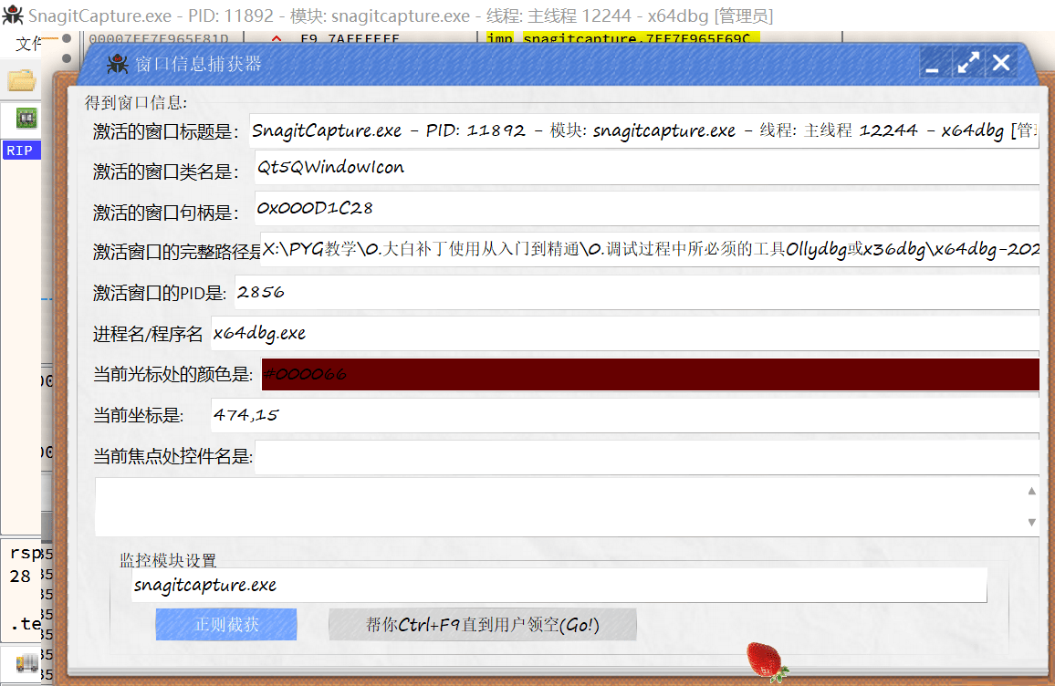 112003jrwm1r91c81fs11o.png