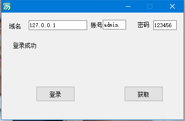 201103re0lyl03db03xebr.png
