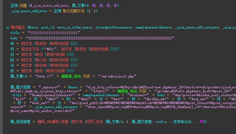 201648ocd0540hehnlnwoo.png