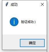 203407flckcdspii8phhpl.jpg