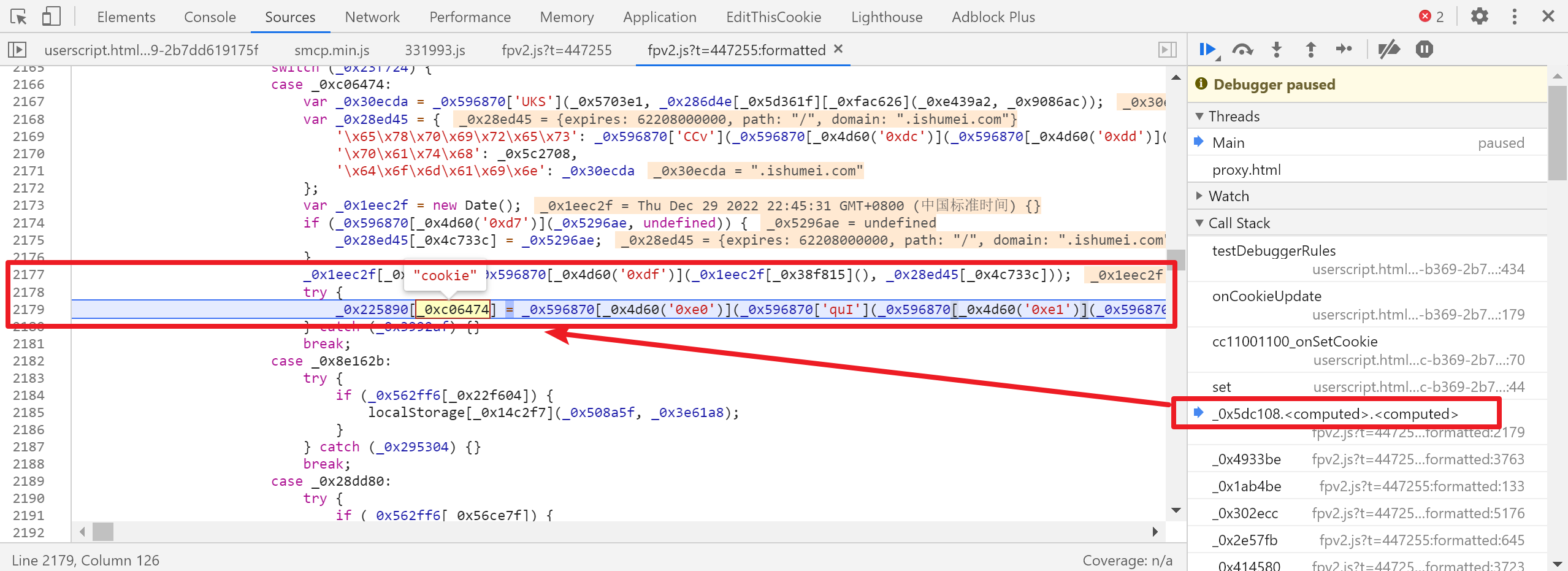监控、定位JavaScript操作cookie - 11544wwwq_UltraDebug