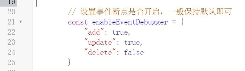 监控、定位JavaScript操作cookie - 11544wwwq_UltraDebug