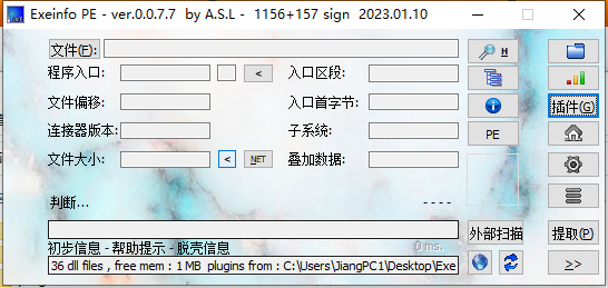 微信截图_20230822114831.png