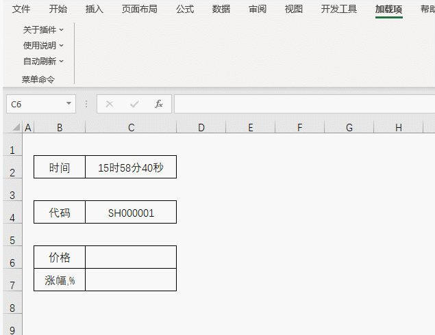 160849c00nhds2xthn2kx0.gif