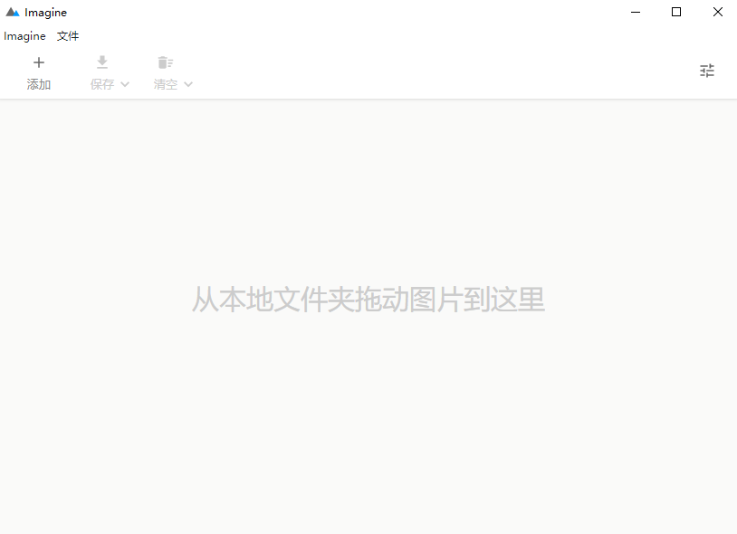 QQ截图20230914185832.png