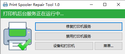 20230914204855.png