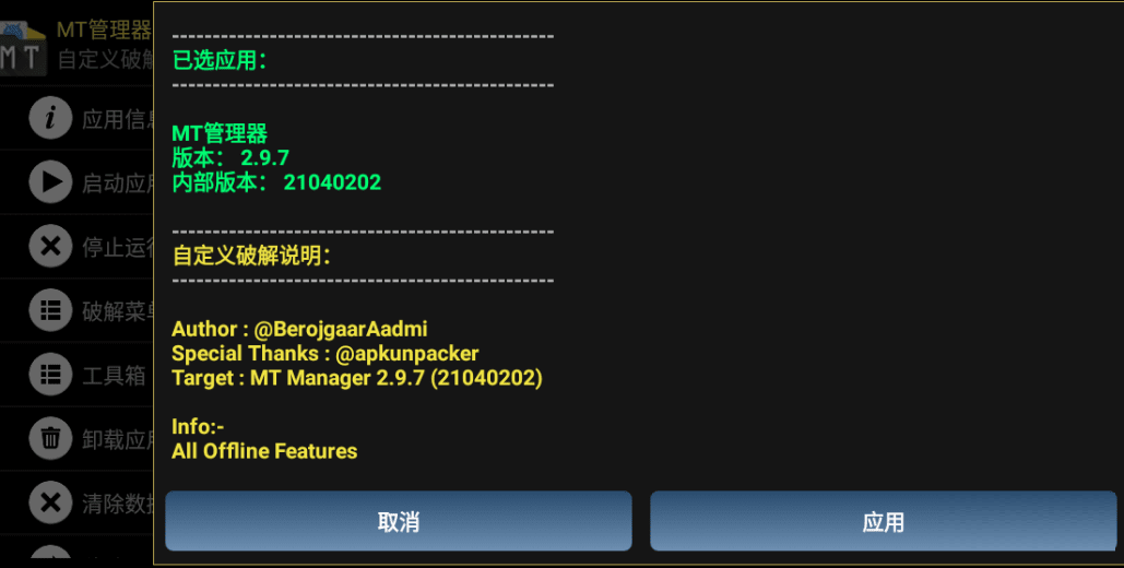 151032bn0idwlzjjxb0axb.png