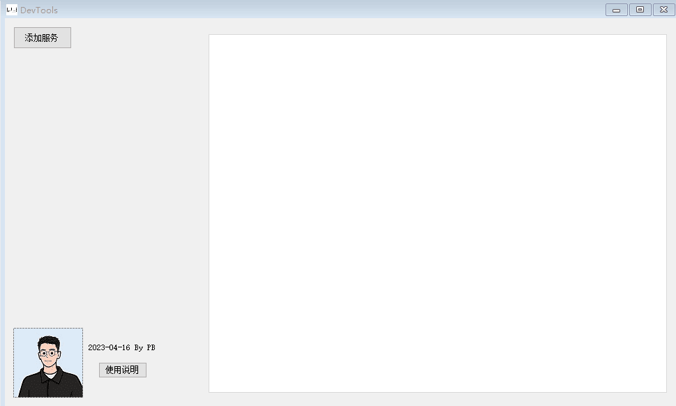 201315eywaxyp1ph7dv32p.png