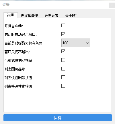 20230915132912.png
