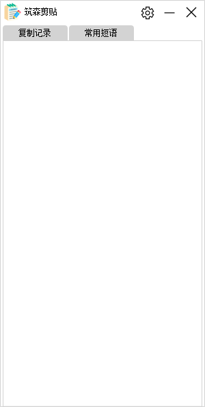 20230915132850.png