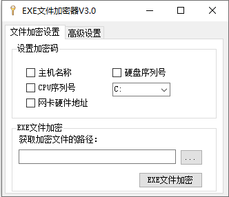 20230915133339.png