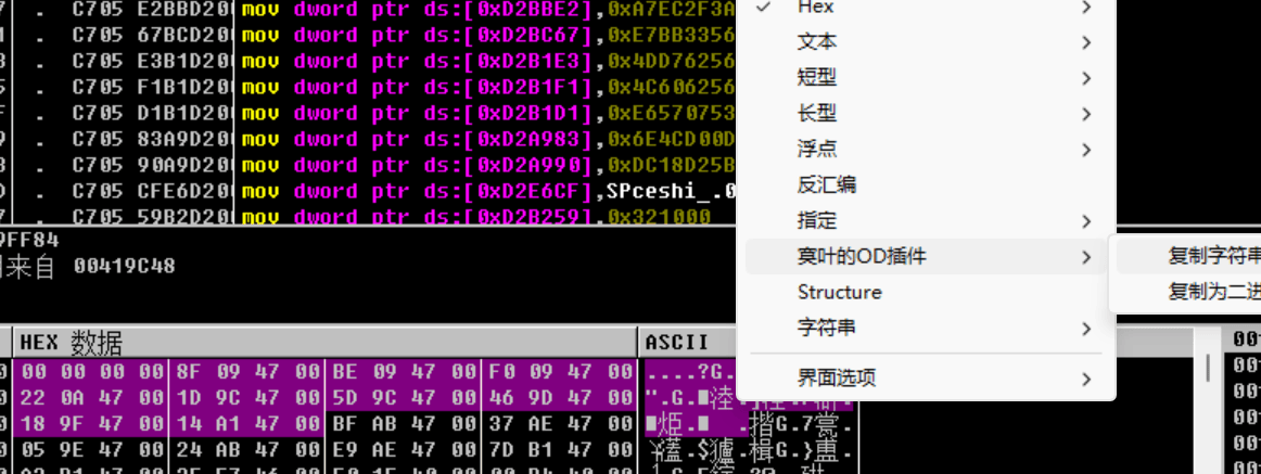 031459yxaxqplap5a8xpe7.png