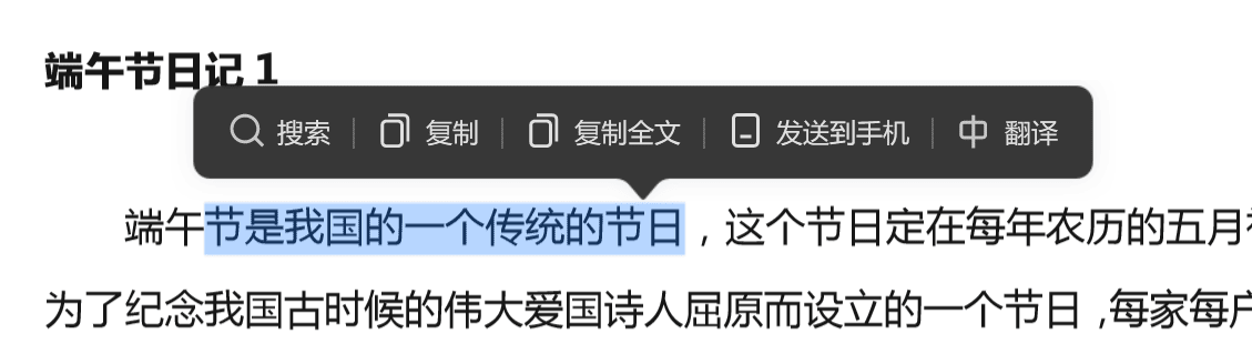 033823oquu7kdku5udckf5.png