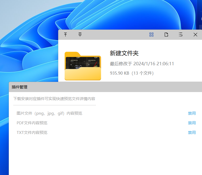 61c54005a21f70e95b353.png