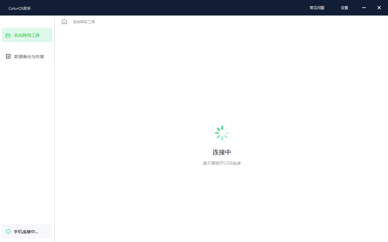 131543ybbr025iuixer25r.png
