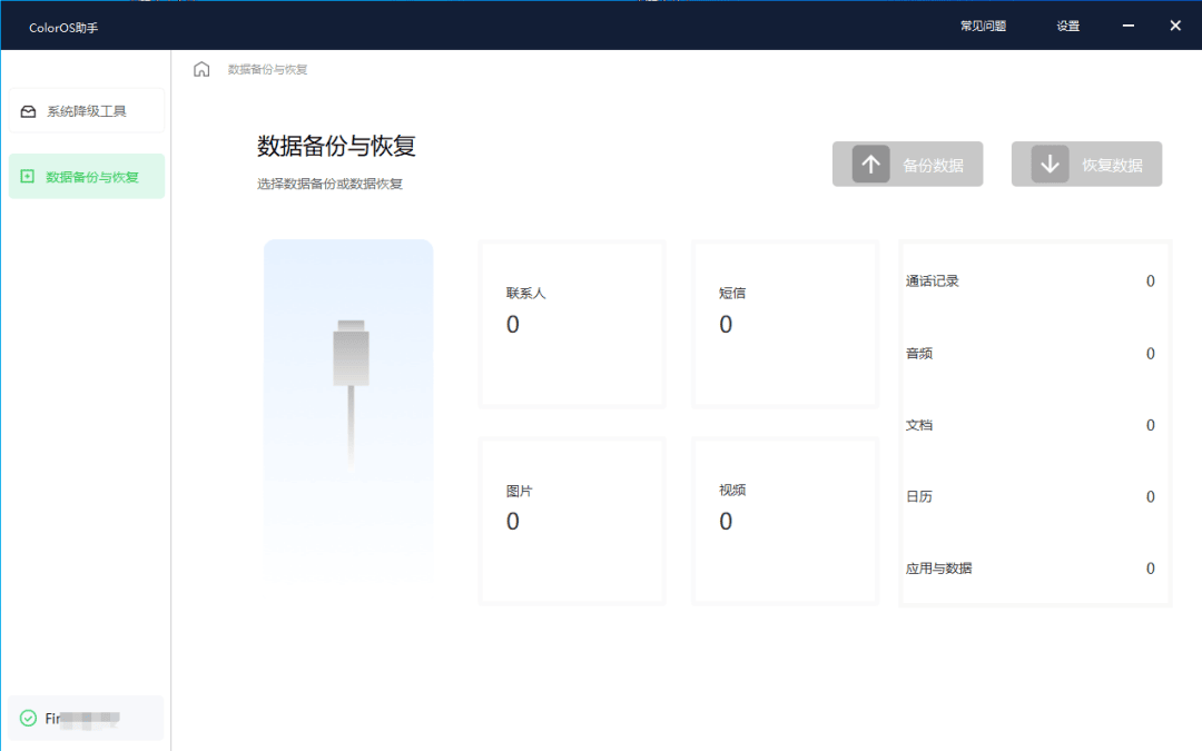131733lxi3isyysrr91rks.png