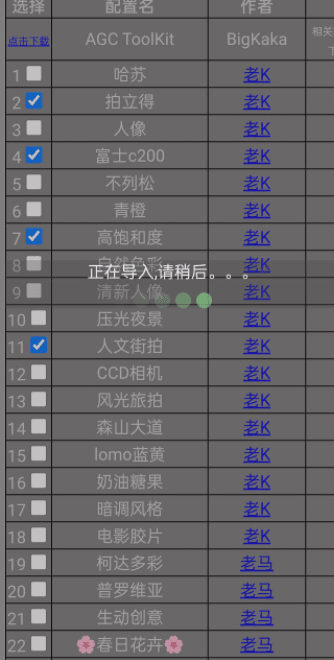174419uvnh817b5hhna151.png