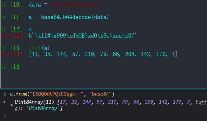 b64decode.png