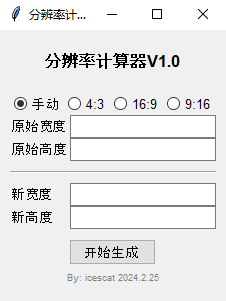 20240226022701.png