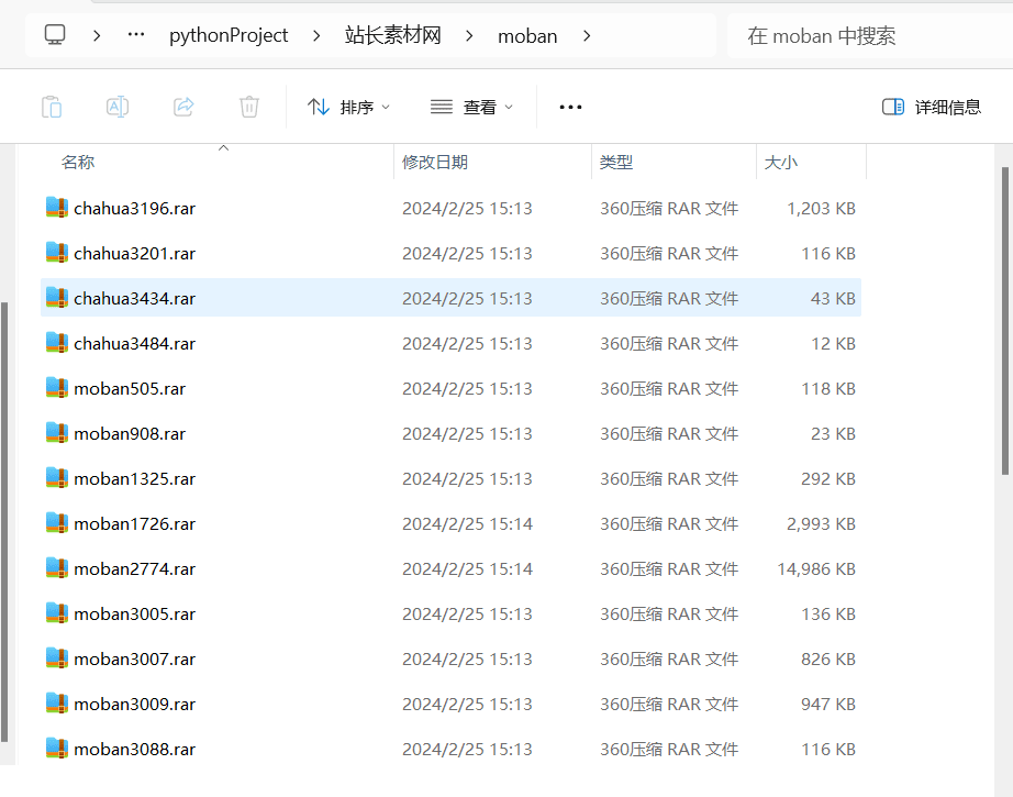 164239psoenttw6n7wpw2p.png