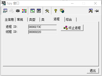 20240229065224.png
