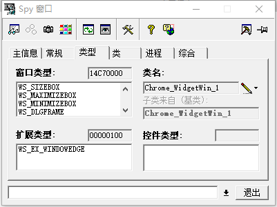 20240229065213.png