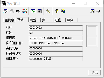 20240229065207.png